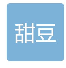 深圳網絡科技公司大全 互聯網大數據 異合信息科技網