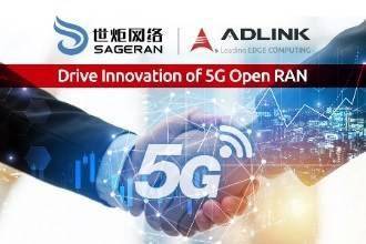 凌華科技與世炬網絡深化端到端5G RAN解決方案戰略合作
