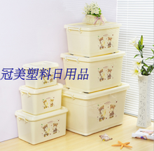 備箱專用儲(chǔ)物箱最新返利優(yōu)惠一網(wǎng)打盡，日用雜品收納更劃算