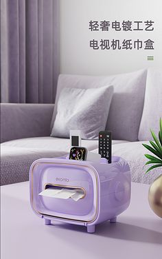 日用品與日用雜品 日常生活的無聲伴侶