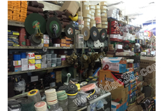 吉林市物華商城金微物資經(jīng)銷部 日用雜品經(jīng)銷專營店