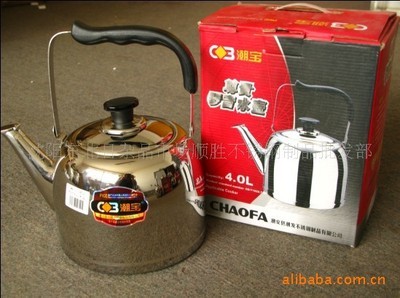 潮寶尊貴水壺 品質(zhì)與實(shí)惠的完美結(jié)合