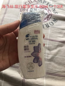 出差常備清單 打造你的高效便捷旅行套裝