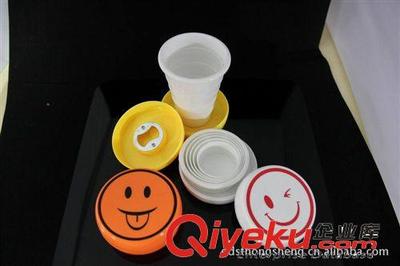 笑臉帶開(kāi)瓶器伸縮杯 國(guó)平鴻盛塑料制品廠的創(chuàng)新實(shí)用產(chǎn)品