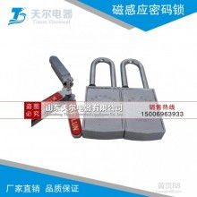 沈陽(yáng)東北日用雜品市場(chǎng)建民尊電料五金批發(fā)部 一站式五金鎖具與日用雜品采購(gòu)基地