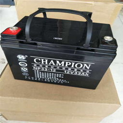 新疆大華蓄電池DHB12-150 日用雜品中的動(dòng)力核心