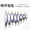 界首市越強漁具加工廠2020年鉛墜及假餌價格一覽