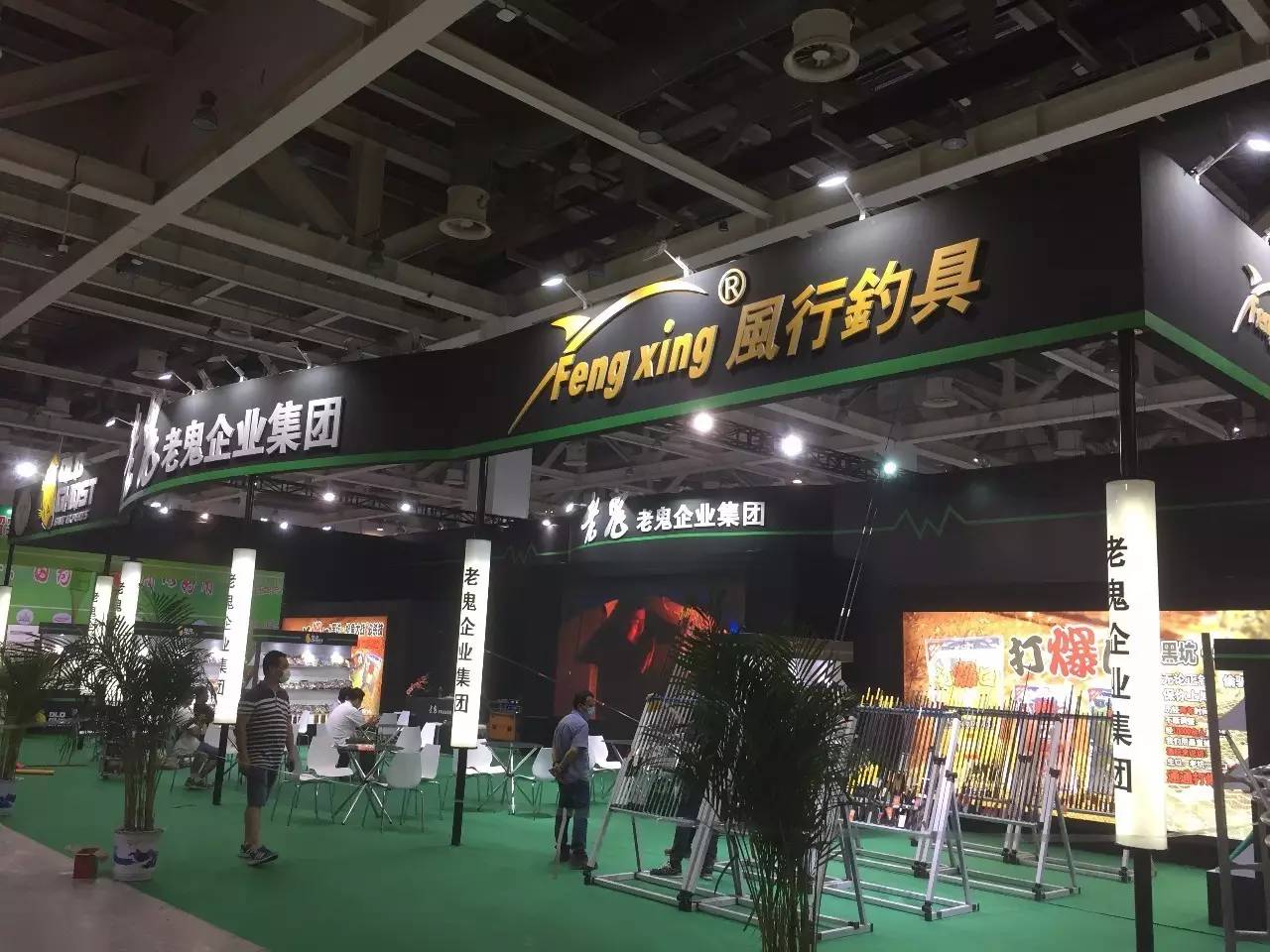 2017蘇州夏季漁具展,老鬼準(zhǔn)備好了,就等你來(lái)!